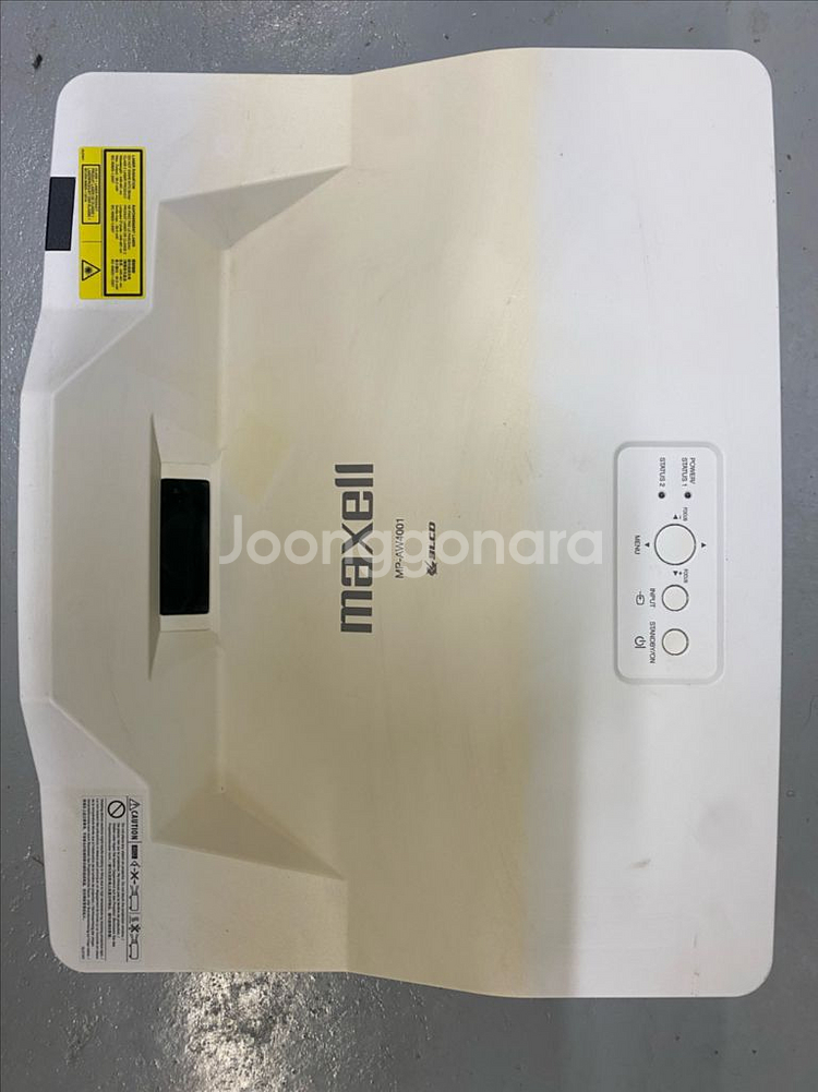 빔프로젝터(레이저) 판매 합니다.(절충가능)--0