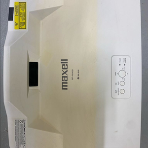 빔프로젝터(레이저) 판매 합니다.(절충가능)