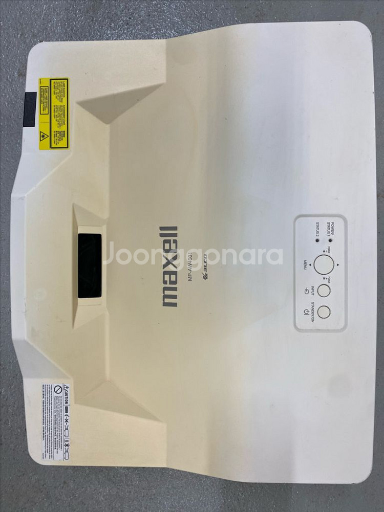 빔프로젝터(레이저) 판매 합니다.(절충가능)--5