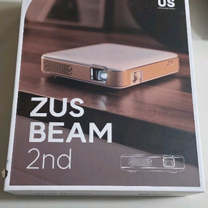 저스 미니빔 2세대