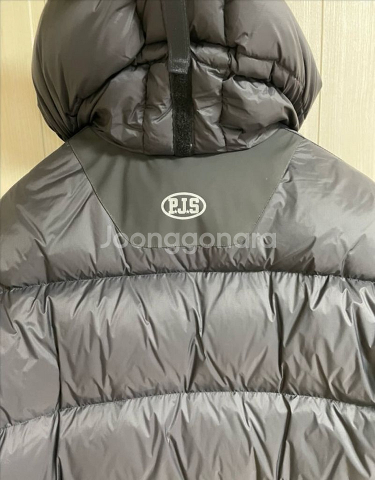 파라점퍼스 클라우드 패딩 24FW M사이즈 새상품--3