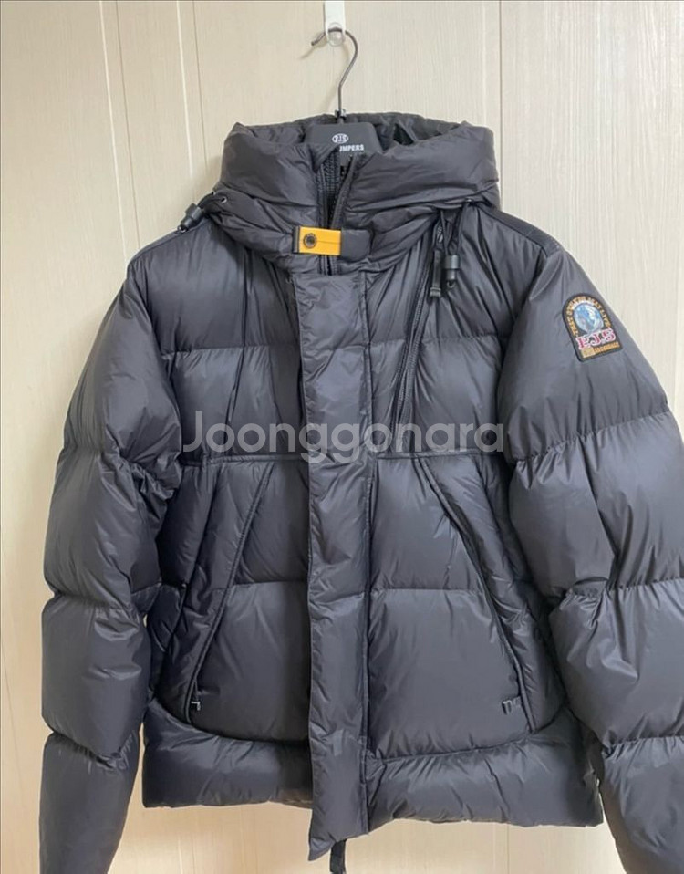 파라점퍼스 클라우드 패딩 24FW M사이즈 새상품--1