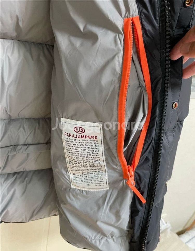 파라점퍼스 클라우드 패딩 24FW M사이즈 새상품--5