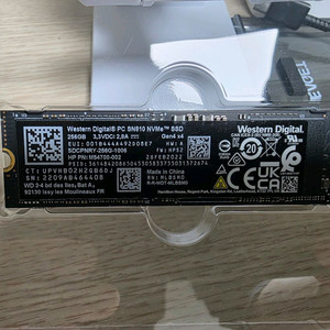 SSD WD SN810 256GB/윈11, 24년 문서