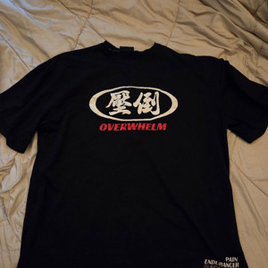 압도 기본 반팔티