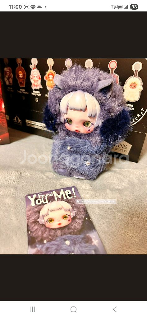 케르베로스(Cerberus 스컬판다 인형키링) 정품--5