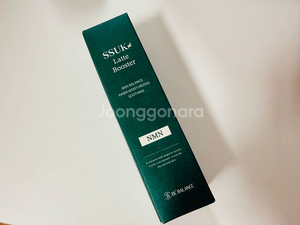 비밸런스 쑥라떼 부스터--0