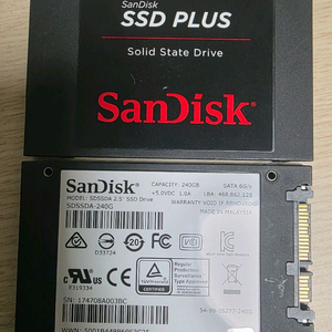 SSD 샌디스크 240GB/원10, 11 24년 문서