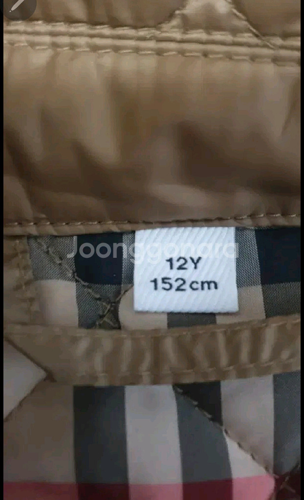 버버리 신형라벨 퀼팅자켓 44 키즈12--3