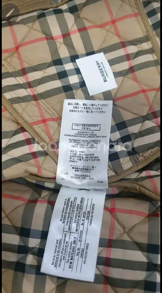 버버리 신형라벨 퀼팅자켓 44 키즈12--5