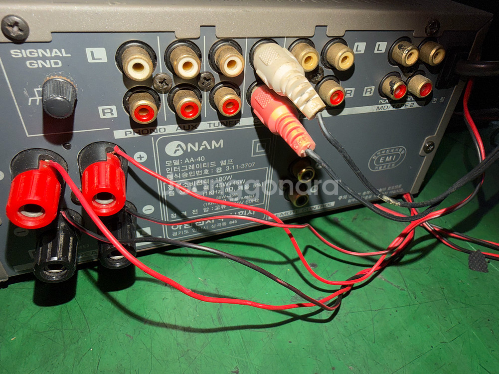 ANAM AA-40 & 삼성 스피커 세트--4