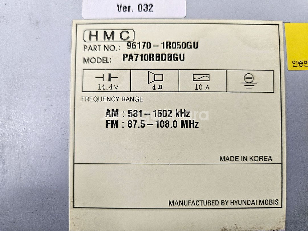 뉴엑센트 블루투스오디오--2