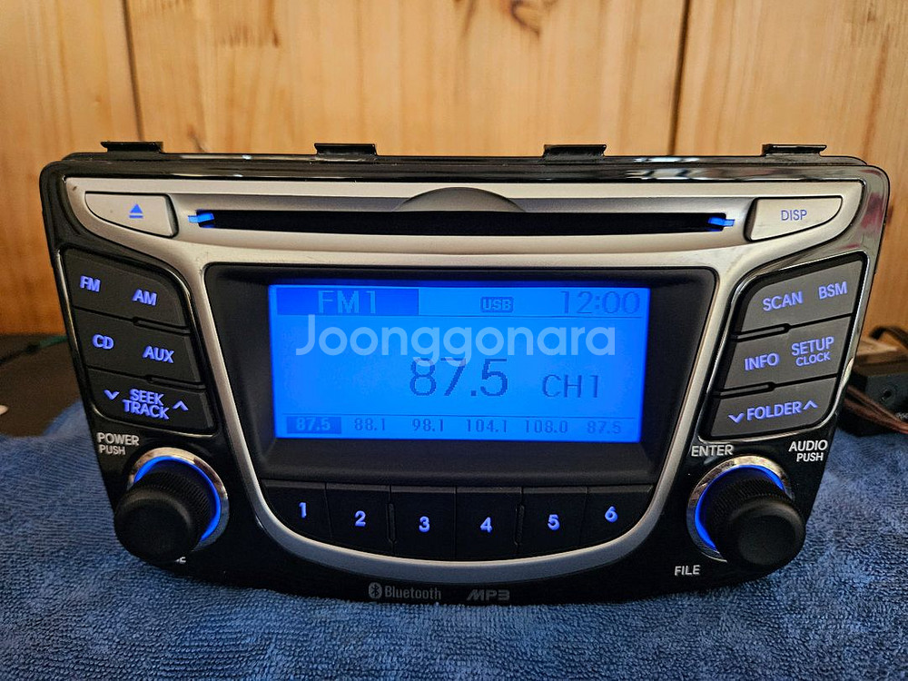 뉴엑센트 블루투스오디오--5