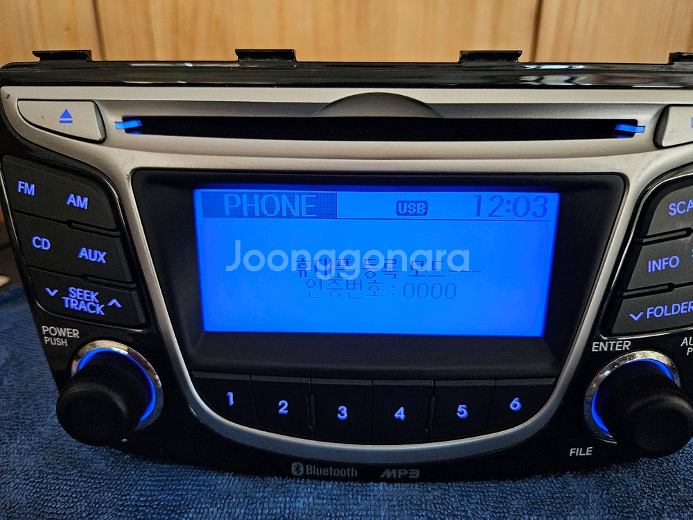 뉴엑센트 블루투스오디오--9