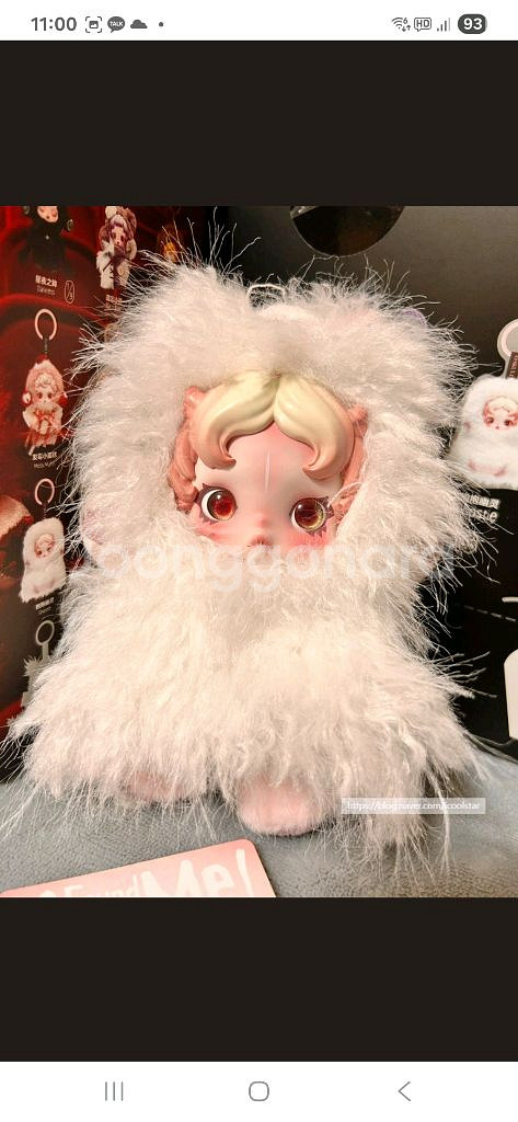 유령친구(Ghostie 스컬판다 인형키링) 정품--4