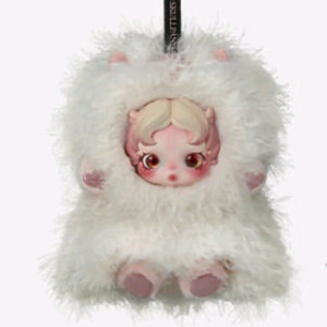 유령친구(Ghostie 스컬판다 인형키링) 정품