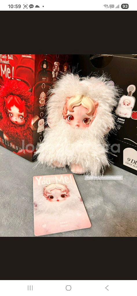 유령친구(Ghostie 스컬판다 인형키링) 정품--5