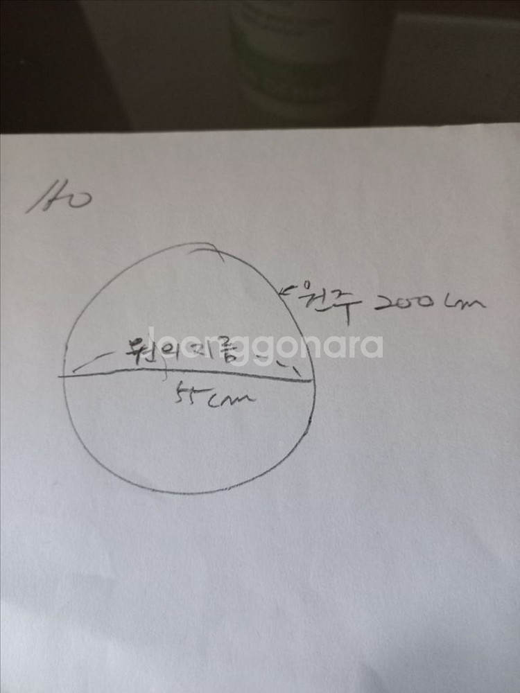 mtb 21단 자전거--4