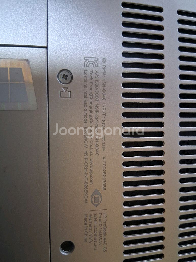 HP 프로북 440 G5 i7 부품용 노트북 팝니다--2