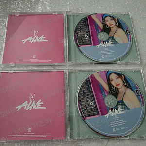아이브 일본 alive 얼라이브 통상판 개봉 앨범