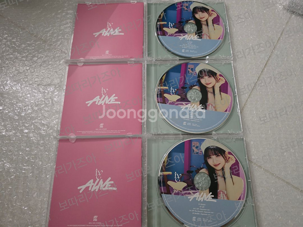 아이브 일본 alive 얼라이브 통상판 개봉 앨범--2