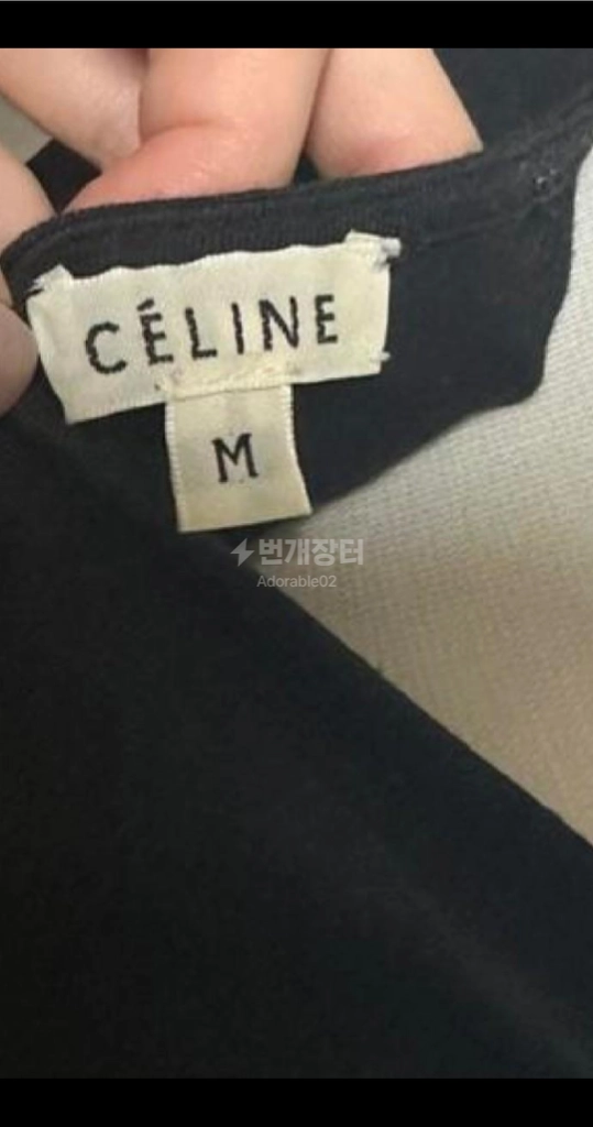 celine 셀린느 블라우스 (블랙) M 셀린 명품의류 이미지