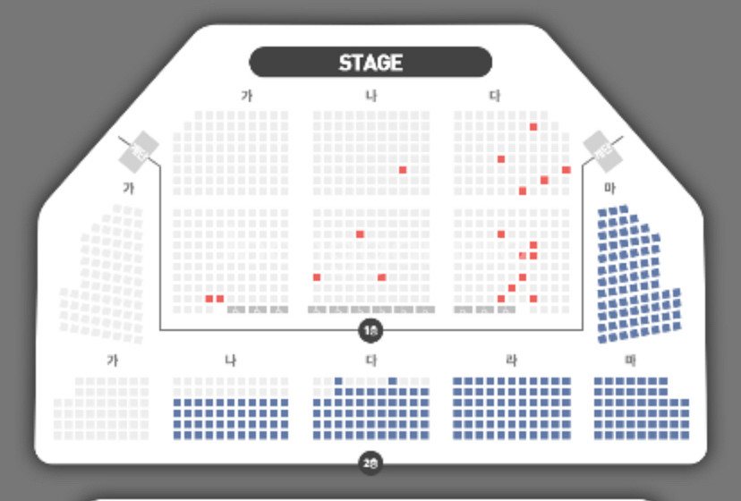 넘버블록스 뮤지컬 대전공연 11/1 14:00 정가양도--1