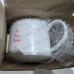 아이브 프롬퀸 MD 아이브 로고 머그컵 미개봉