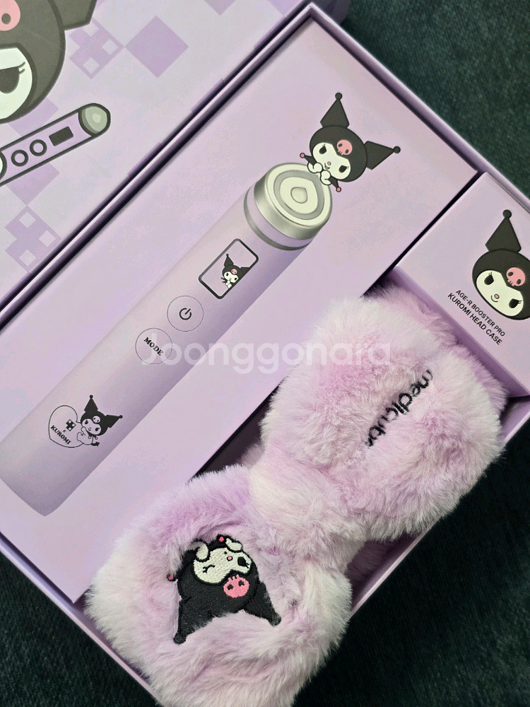 메디큐브 부스터프로 쿠로미 에디션--8