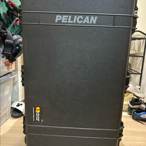 펠리칸 1650 하드 케이스
