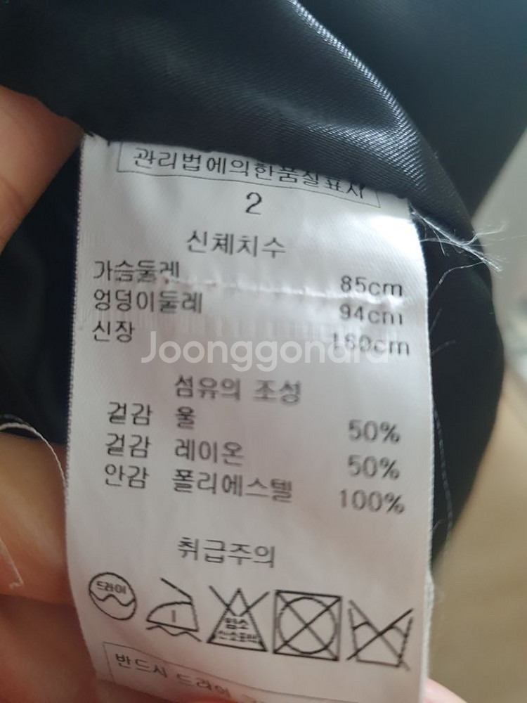 질스튜어트 블랙라벨 원피스 겨울원피스 드레스 파티룩--5