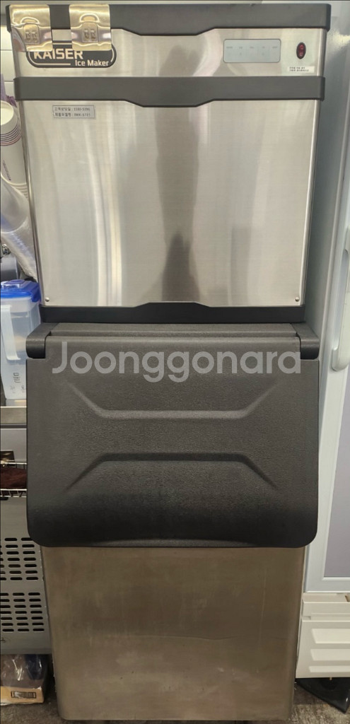 (고장) 카이저 제빙기 IMK-3721--0