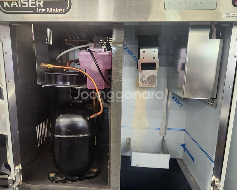(고장) 카이저 제빙기 IMK-3721--3