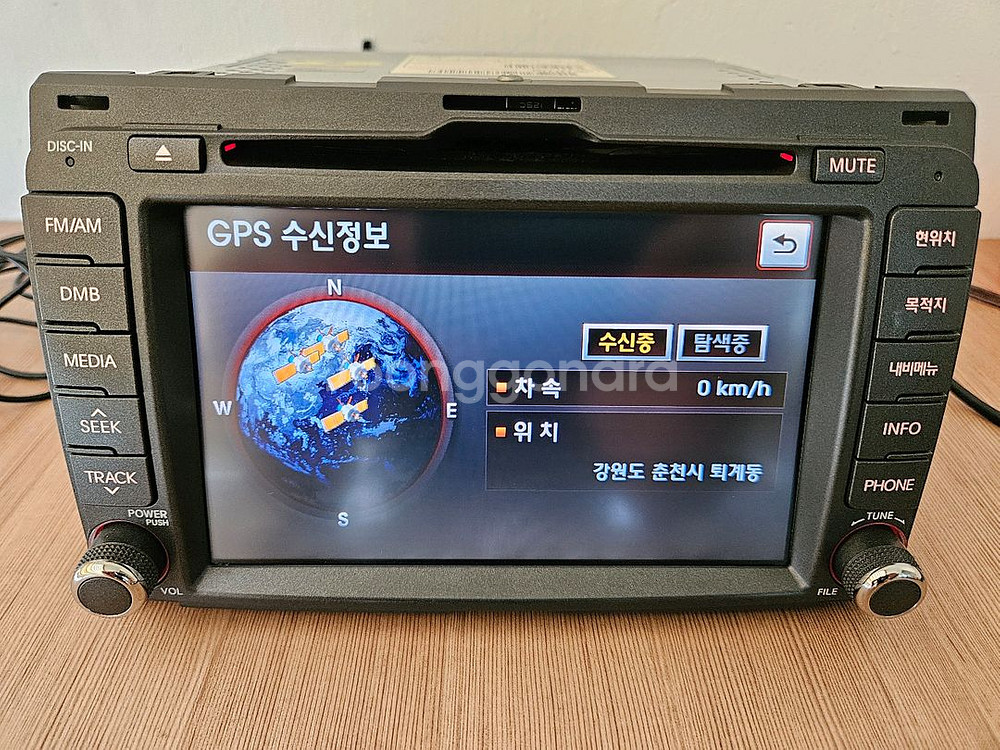 스포티지R 순정 AVN 네비게이션 오디오--6