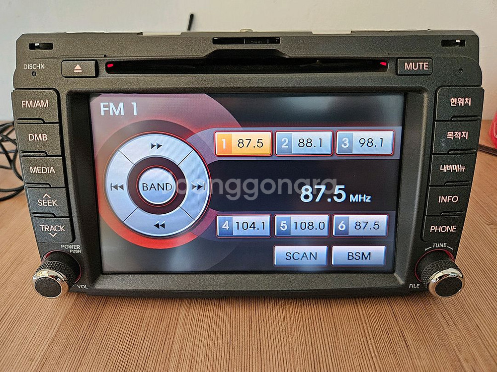 스포티지R 순정 AVN 네비게이션 오디오--4