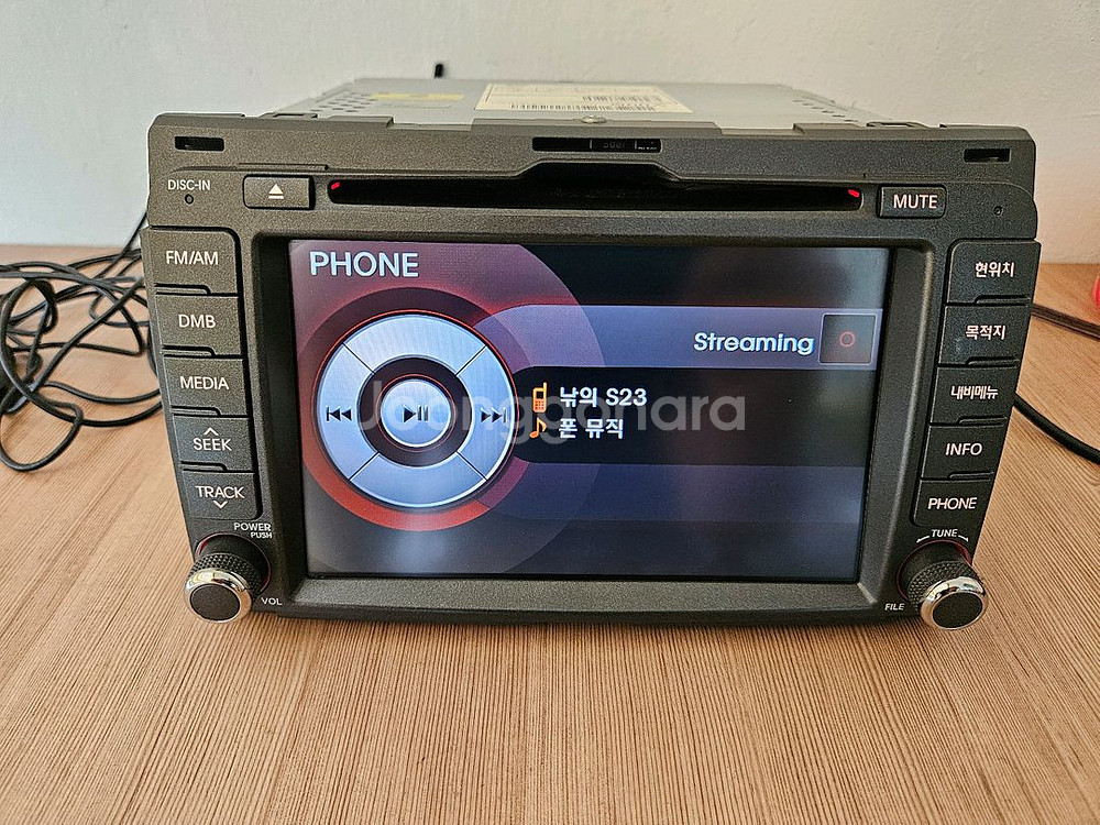 스포티지R 순정 AVN 네비게이션 오디오--8