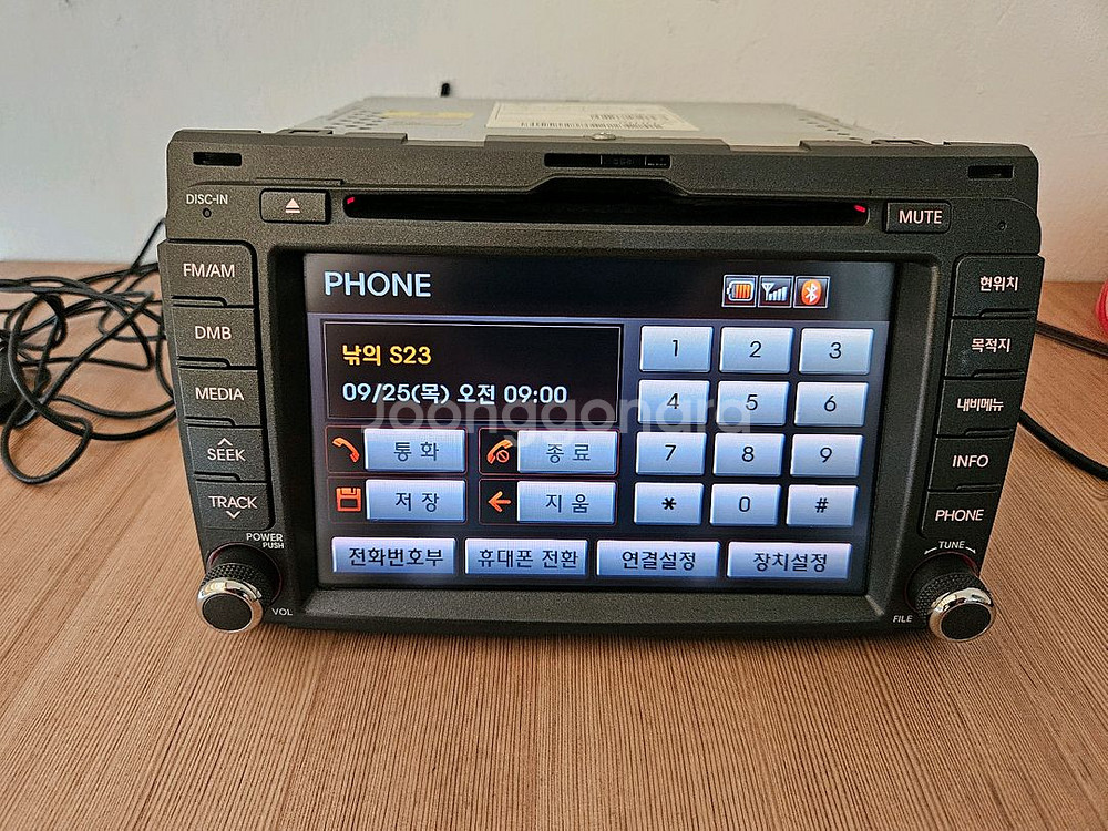 스포티지R 순정 AVN 네비게이션 오디오--9