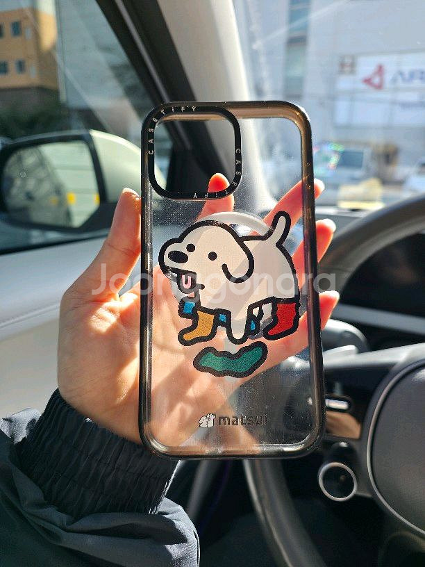 아이폰15프로맥스512 리퍼 후 새상품 화이트--4