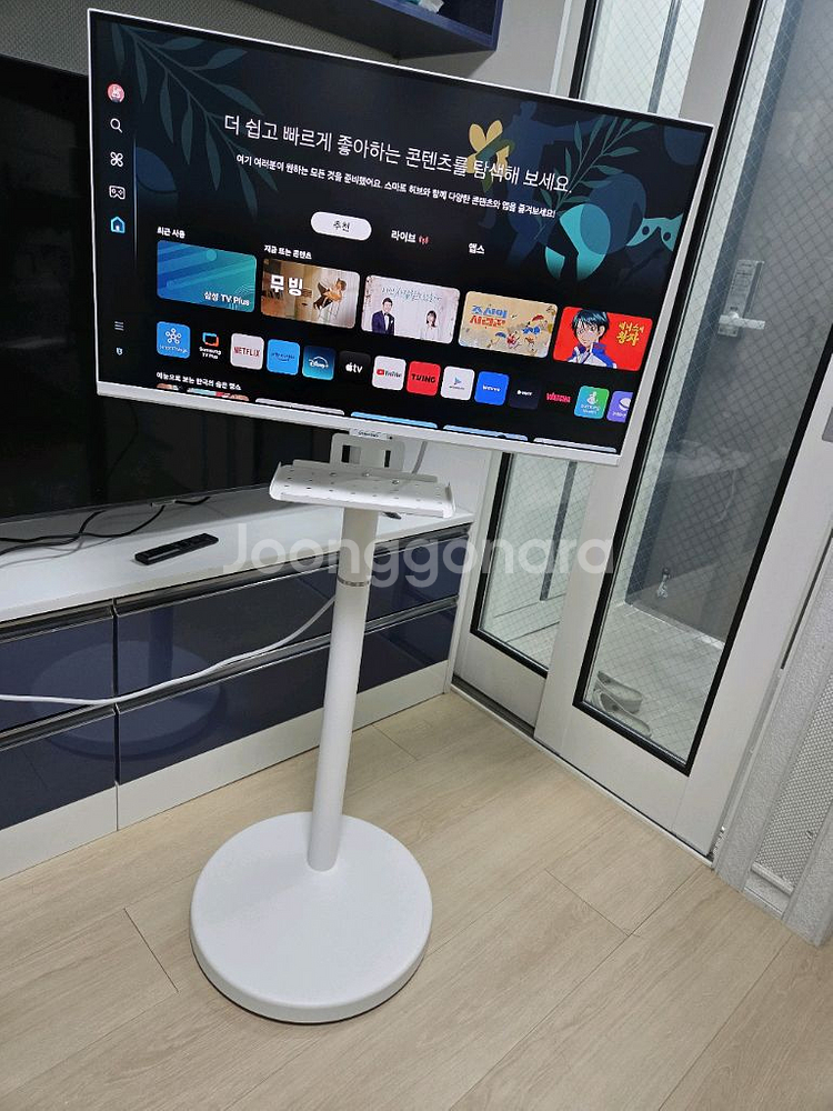 삼성 스마트 TV 삼텐바이미--1