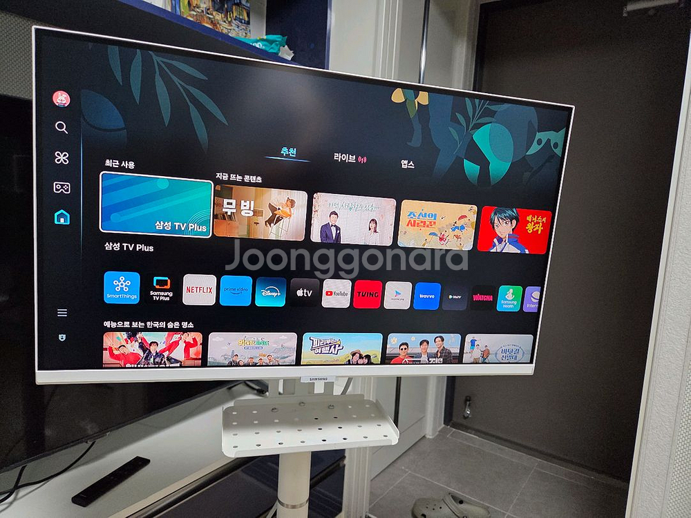 삼성 스마트 TV 삼텐바이미--0