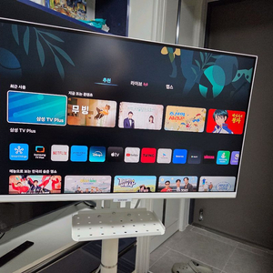 삼성 스마트 TV 삼텐바이미