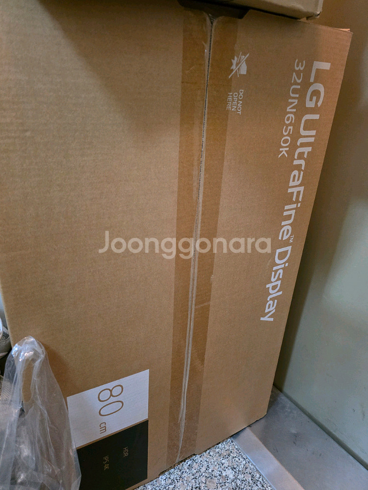 LG 울트라파인 32인치(32UN650K) 팝니다--0