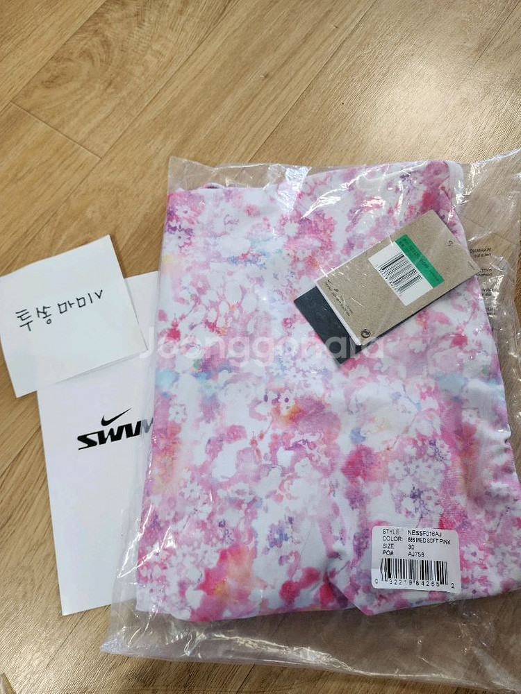 나이키스윔 플로럴블리스 라즈베리 컷아웃(하이컷) 30--0