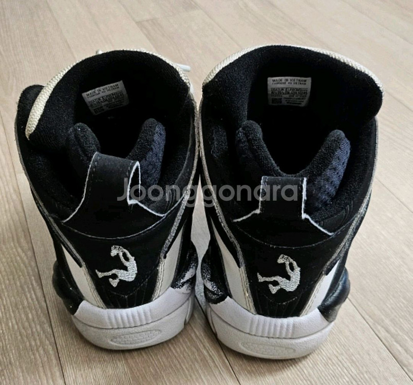 리복 샤크노시스 245사이즈--2