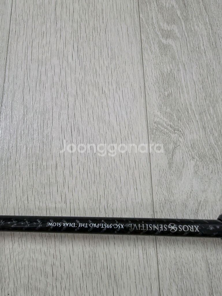 지텍 디어슬로59st+23ss air--3