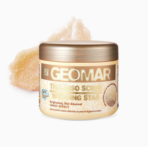 지오마 대용량 바디스크럽 600g 웨딩스타