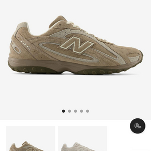 뉴발란스204L 머쉬룸 230사이즈 택배비포함