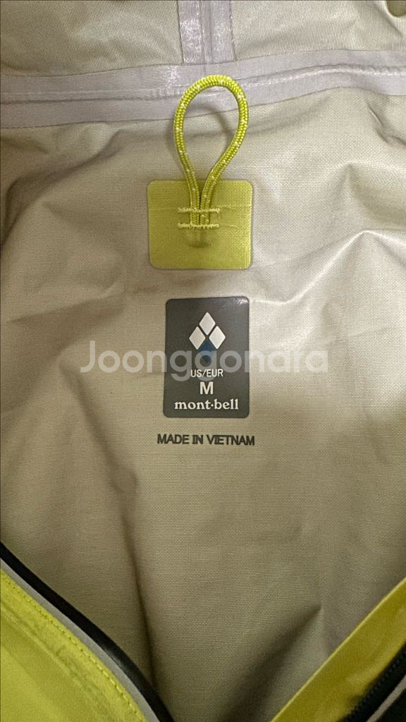 몽벨 슈퍼드라이텍 피크 쉘 자켓 US M(새상품)--2