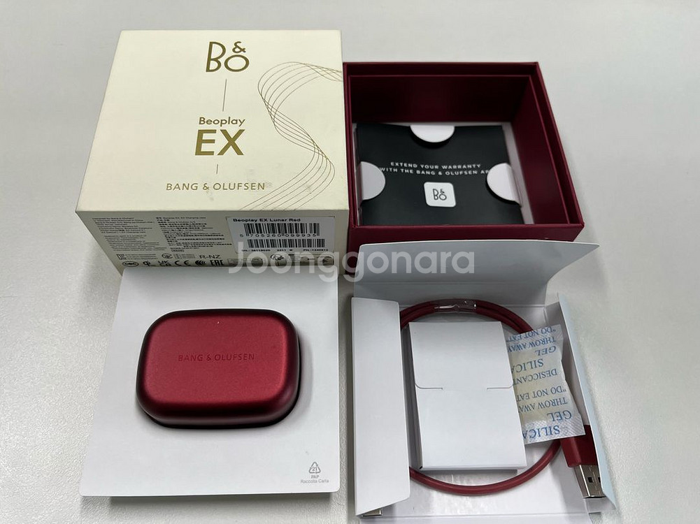 B&O 뱅앤올룹슨 EX 루나레드 (새상품)--1