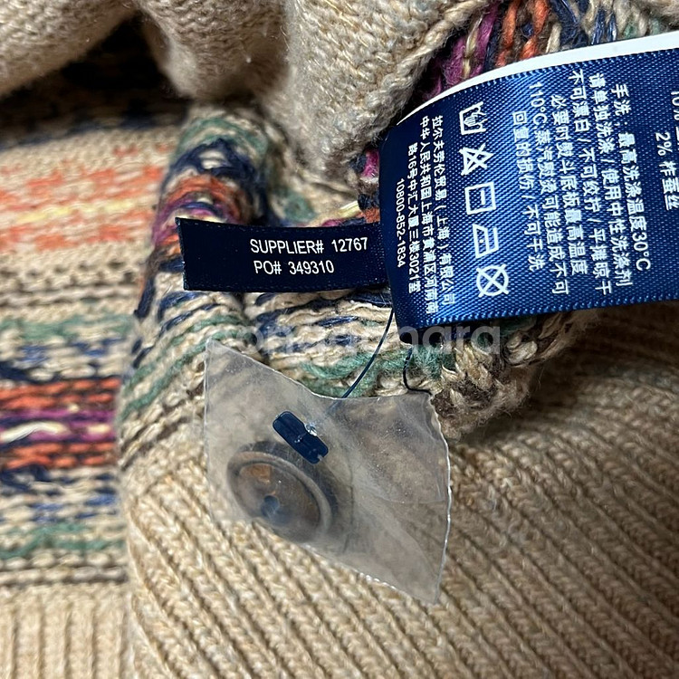 [S] 폴로 랄프로렌 페어아일 가디건--2